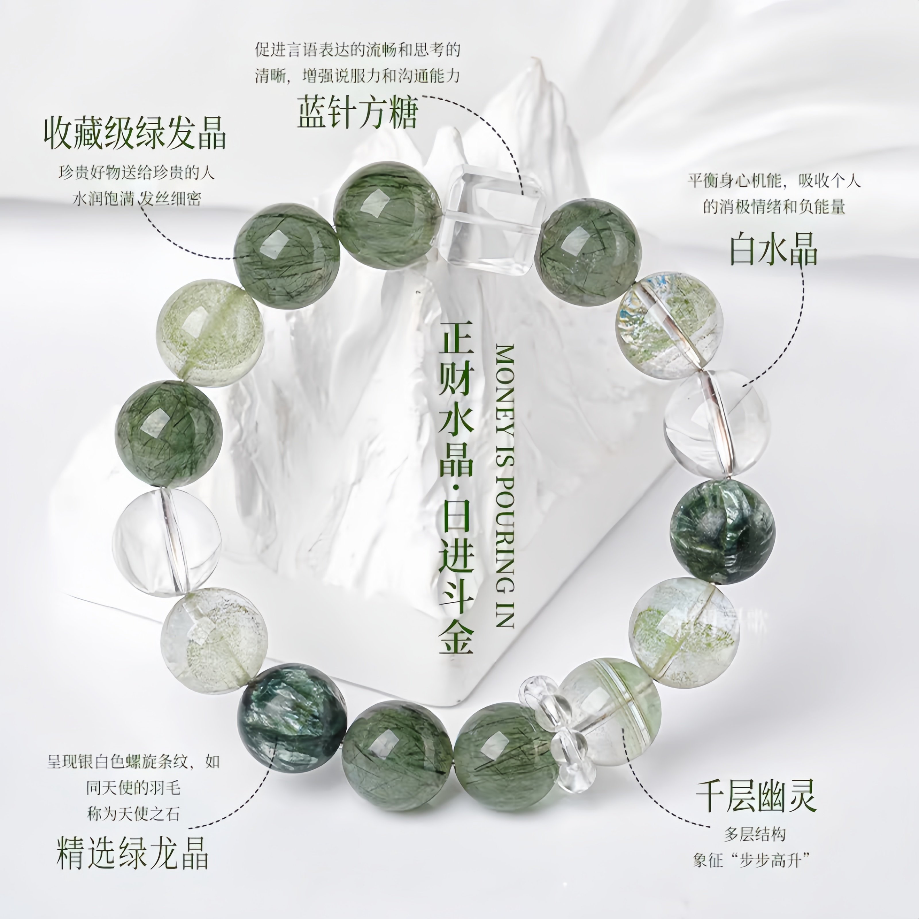 金发晶绿幽灵-金发晶绿幽灵促销价格、金发晶绿幽灵品牌- 淘宝 金发晶绿幽灵-金发晶绿幽灵促销价格、金发晶绿幽灵品牌- 淘宝