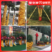 Gold cloth bag pillar handmade cloth red wedding wrinkle gold cloth bag tree solid color decorative cloth gold cloth Buddha cloth fold cloth
