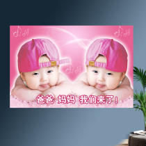 36 inch beautiful and cute painting baby poster Baby painting doll painting prenatal education poster twins dragon and phoenix wall painting newborn