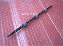 Applicable Samsung 4521HS 4321NS fixing assembly paper rod Samsung 4521HS fixing pressure rod original