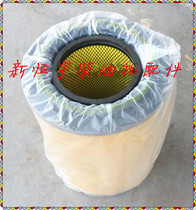 Shangchai D9 D6114 diesel engine air filter filter accessories Engine 