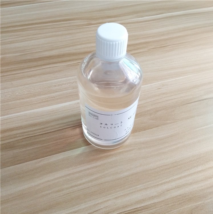 COLCOAT NR-121X-9 Japan anti-static anti-static liquid anti-electric coating capacitive liquid anti-static agent 500ml