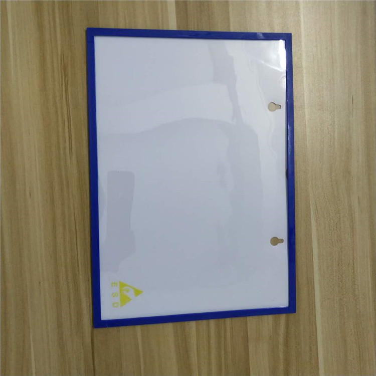 A4 anti-static electromagnetic card set A3 anti-static electromagnetic rubber sleeve transparent card set magnet magnetic hard rubber set blue frame