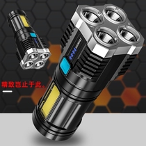 Flashlight strong charging outdoor super bright long-range portable searchlight super long endurance special forces household large capacity