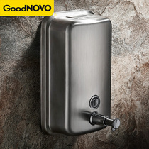 Soap dispenser 304 stainless steel wall-mounted large capacity toilet hotel manual Press hand sanitizer bottle no punch