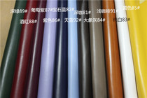 2 special price imported head layer sheepskin genuine leather fabric can be shoved thin to do the blocking neri handmade diy leather material leather