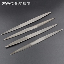 Two-headed special-shaped steel file Non-standard special-shaped file Dual-use fitter file pointed flat file semicircular file Multi-purpose file