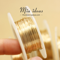 American Import 14K Gold Line Note Gold Line Half Hard Line Cord Pearl Beads Winding Jewelry Handmade DIY Brass Wire