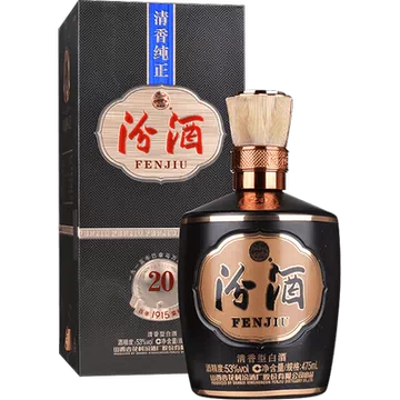 汾酒20年黑坛-汾酒20年黑坛促销价格、汾酒20年黑坛品牌- 淘宝
