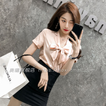 Professional suit 2021 summer new shirt fashion age-reducing front desk stewardess overalls female beauty salon tooling clothes