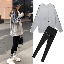 Pregnant womens clothes autumn long models out loose pocket hooded top Net red pregnant women autumn suit fashion