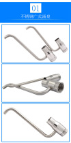 All copper stainless steel wide-type spring bubbling nozzle wide-type pipe nozzle water scene gardening Fountain Nozzle 6 minutes 2 inches