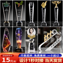 Crystal trophy custom-made creative excellent staff awards annual thumbs five-pointed star solid wood custom Medal