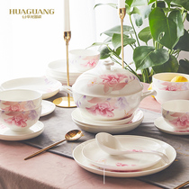 Huaguang national porcelain bone porcelain tableware set dishes set set home Chinese dish plate combination glaze color flower moon round