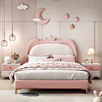 Childrens bed girl princess bed leather pink girl bed bedroom girl child dream light luxury modern simple single bed