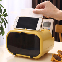 Magnetic tissue storage box Multi-function living room coffee table remote control Creative simple modern napkin paper box Bathroom