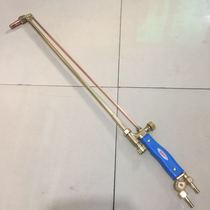 Zhendeheng cutting gun G01-100 type shooting suction type cutting gun copper cutting gun 80 cm