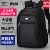 Товары от septwolves七匹狼旗舰店