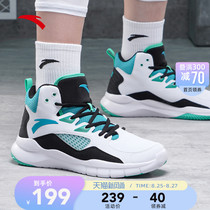  Anta basketball shoes mens shoes official website flagship 2021 autumn new star track to be crazy kt high-top sneakers sports shoes men