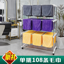 Beauty salon towel bar storage storage storage cool drying rack bath towel holder towel rack floor landing free of punching