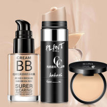 (bb cream makeup powder CC stick) Cosmetics set Full makeup concealer waterproof air cushion student