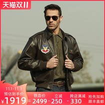 Dragon tooth A2 flying leather jacket men a2 flying jacket leather Vintage reprint leather clothing Iron Blood King King Line