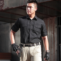 Dragon tooth three generation long-sleeved tactical shirt mens casual business commuter outdoor shirt Tiexu Junpin