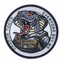 New products Longtooth XII Zodiac Snake Arm Zhang Magic Sticker Tactical Arm Zhang Dragon Tooth Tactical Equipment Iron Blood Monarch Pint Line