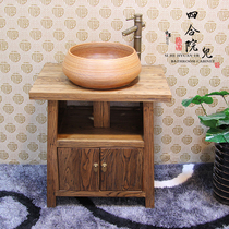Solid Wood landing antique small apartment basin old elm retro Chinese bathroom cabinet combination wash cabinet wash table