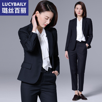 Lusi Belle Tibetan blue suit suit suit female fashion temperament professional suit autumn high-end interview business dress