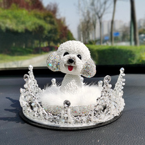 Car Ecstasy SWING PIECE CREATIVE PERSONALITY CUTE CAR ACCESSORIES CAR DECORATED WITH VEHICULAR PERFUME PENDULUM MALE AND FEMALE