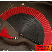 Moon Fan 6 6 inch exquisite solid color big red female fan Chinese wind bamboo handle folding fan cheongsam dance fan catwalk fan