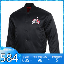 nike Nike mens JORDAN sports cotton casual jacket jacket CT3462-010