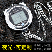 Metal stopwatch electronic timer coach competition special track and field training referee professional fitness lanyard 13