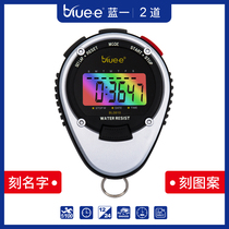 BLUEE timer anti-fall luminous electronic stopwatch track and field sports training competition fitness reminder running watch 0810