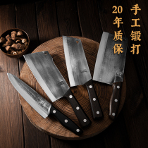 Shadow hand-forged small kitchen knife ladies special knife kitchen cutting knife ultra-sharp meat cutting knife home