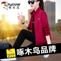 Woodpecker Sports Suit Women 2021 New Autumn Winter Plus Suede Running Necropolis Fashion Casual Wear Three Sets