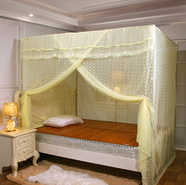Mosquito net household 1 8m bed 1 5 grain account 2 article fixed 1 2 meters 2 0x2 2 floor thickening Court