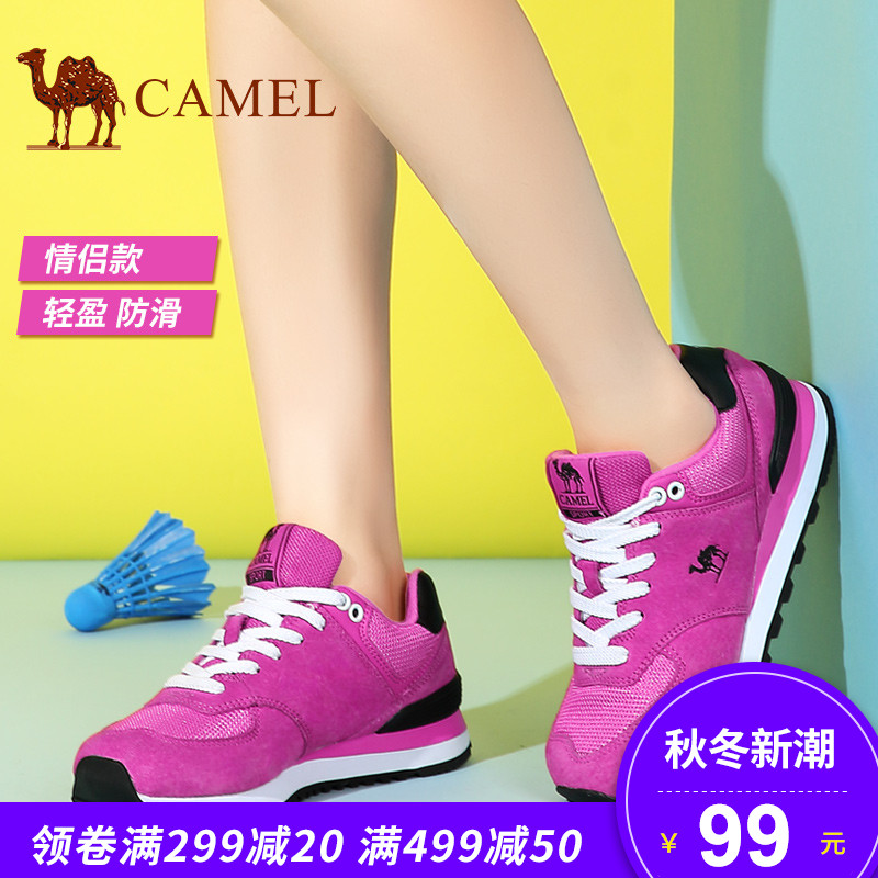 Camel / camel women's shoes autumn and winter sports shoes women casual comfortable warm fashion running shoes non-slip sheepskin shoes