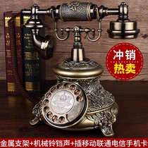 Vintage antique telephone wireless card fixed telephone telecommunications mobile Unicom home landline Rotating European