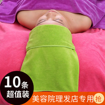 10 beauty salon towels Green barber shop Baotou dry hair towel soft thickened water absorption does not fall hair rejection wholesale custom