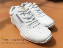 Group buy hot sale white competitive aerobics competition jumping exercises cheerleading aerobics shoes for men and women children