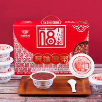 Tongfu bowl porridge eighteen treasure porridge 300g * 12 bowl whole box gift box convenient fast food 18 kinds of ingredients Miscellaneous grain substitute meal