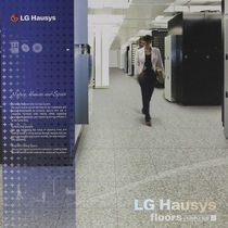 LG core pvc anti-static floor machine room dust-free purification floor LGChem floor 3AB conductive PVC floor