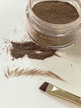 (Send eyebrow brush) ooo eyebrow powder OUTOFOFFICE repair eyebrow powder mud natural long-lasting not easy to decolorize three-dimensional nose