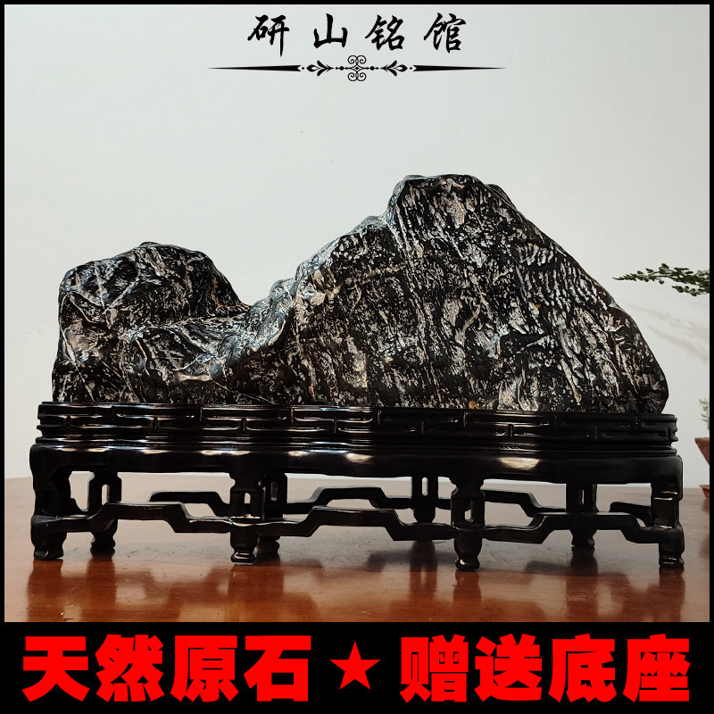 灵璧石-灵璧石促销价格、灵璧石品牌- 淘宝