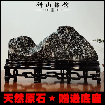 灵璧石-灵璧石促销价格、灵璧石品牌- 淘宝