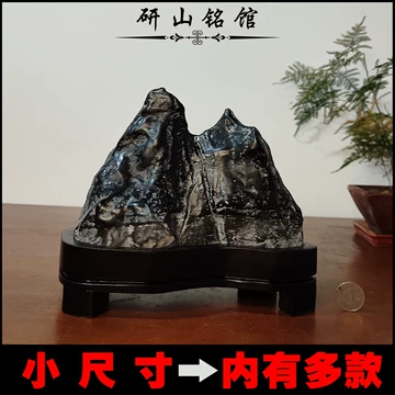 灵璧石观赏石-灵璧石观赏石促销价格、灵璧石观赏石品牌- 淘宝