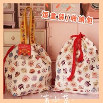 Bread Superman bento lunch box bag drawstring storage bag mommy bag carrying rice bag bottle bag