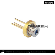 Sharp 780nm 780nm 785nm70mW 85mW 85mW laser diode GH07885D2C TO56